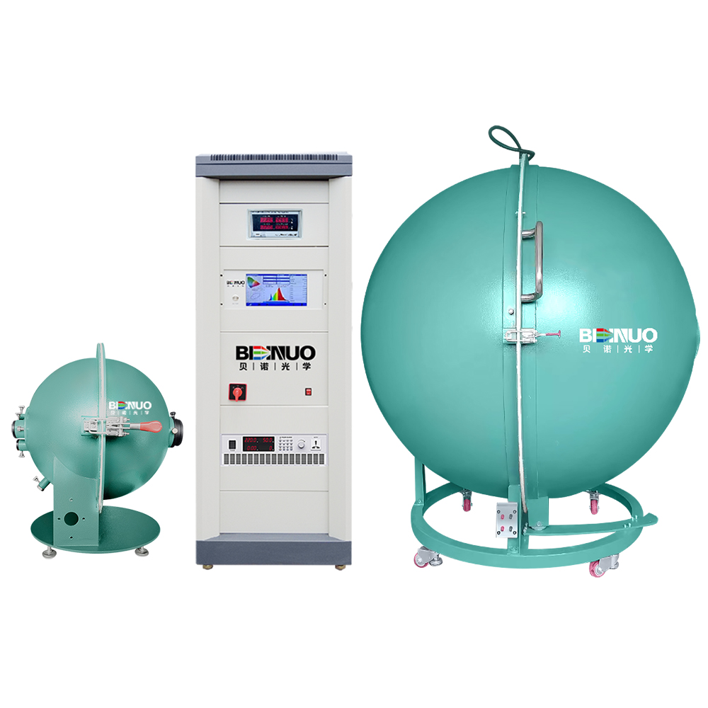 HAS2000 LED光色電測(cè)試系統(tǒng)